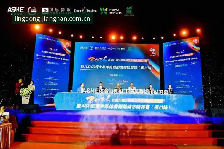 江南体育2026原创灵动主张：从交互逻辑到账号管理全指南