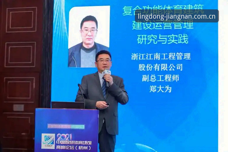 江南体育平台可靠性详解与注册使用攻略