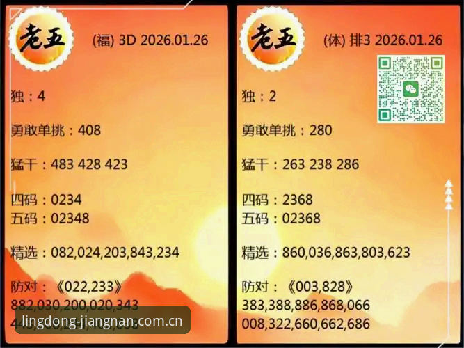 江南体育苹果版下载实用指南：老用户亲测的5个关键点